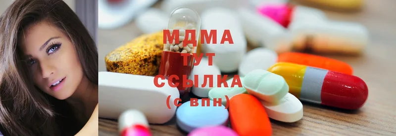 MDMA VHQ  Дубовка 